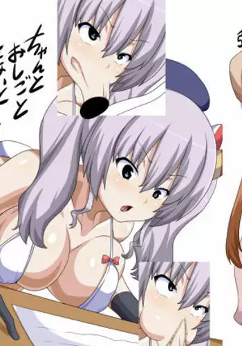 Hyottoko Fellatio CG Set vol.2