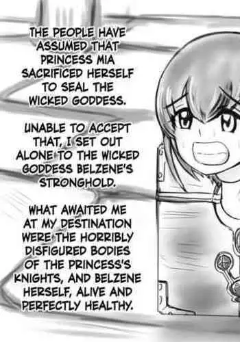 Hounou Omaru ni Sareta Hime to Kishi