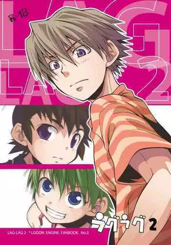 Lag Lag 2