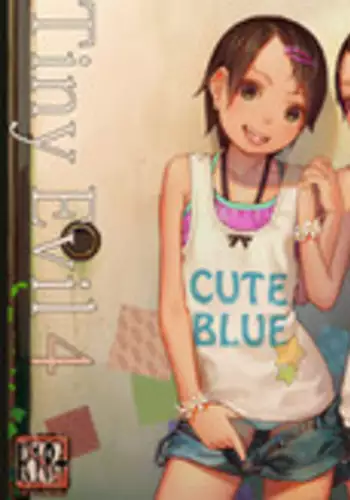 [MonsieuR (MUK)] Tiny Evil 4 [Chinese] [脸肿汉化组] [Digital]