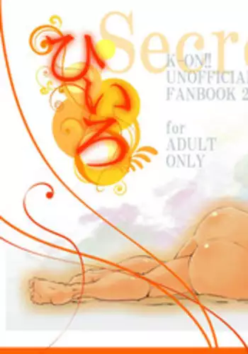 (C78) [Baka to Hasami (Tsukai You)] Hiiro (K-ON!) [English] =Pineapple's r' Us=