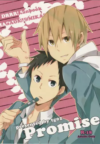 Promise - Durarara doujinshi Japanese