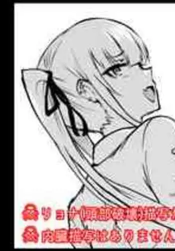 [Fan no Hitori] Taimabu S3 Jikan Teishi Hen 2