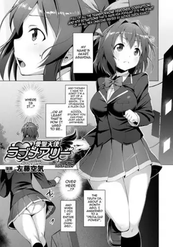 [Satou Kuuki] Aisei Tenshi Love Mary | The Archangel of Love, Love Mary Ch 1-2 [English] {darknight} [Digital]