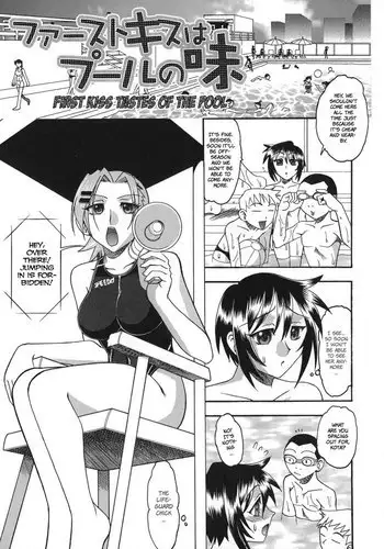 She is Dirtier Than Nakedness Ch10