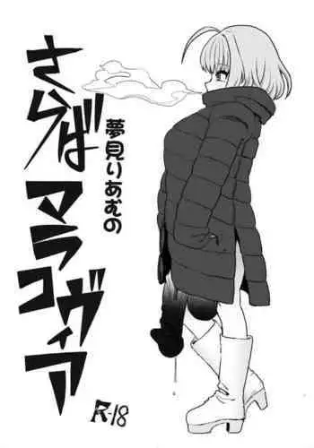 Riamu saraba marakovia