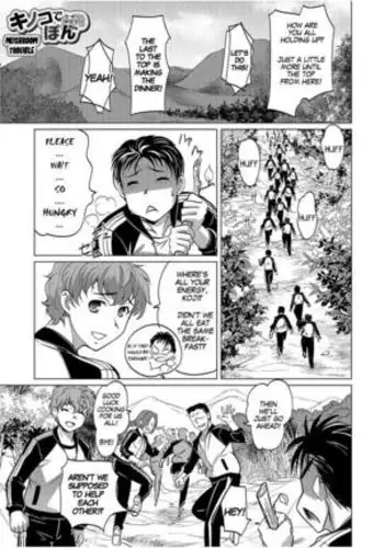 Kinoko de Pon | Mushroom Trouble