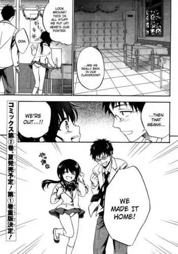 Corpse Party Musume, Chapter 9