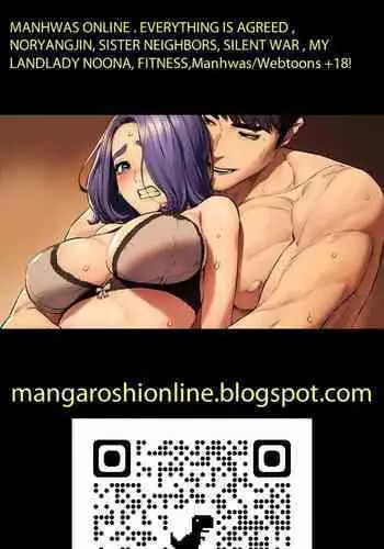 衝突 123-147 CHI mangaroshionline.blogspot.com