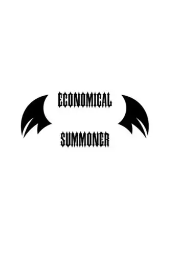 [BOX (19 Gou)] Economical Summoner [Digital]