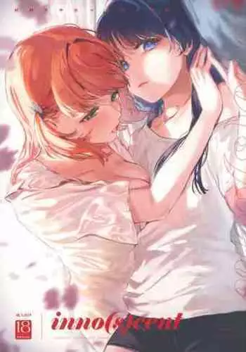 (Bokura no Love Live! 42) [virophilia (Orihi Chihiro)] inno(s)cent (Love Live! Hasunosora Jogakuin School Idol Club) [猫岛汉化组]