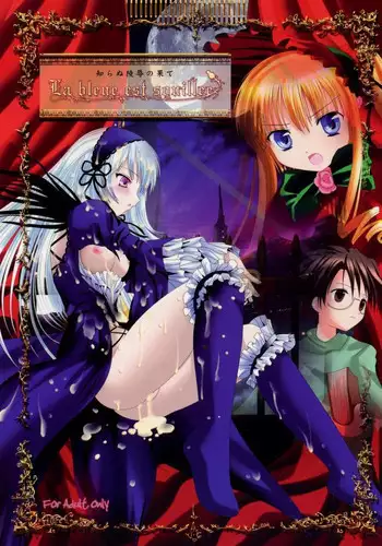 (MakiMaki 2) [Kaitsushin (Namamo Nanase)] Le bleue est souillee ～Shiranu Ryoujoku no Hate～ (Rozen Maiden)