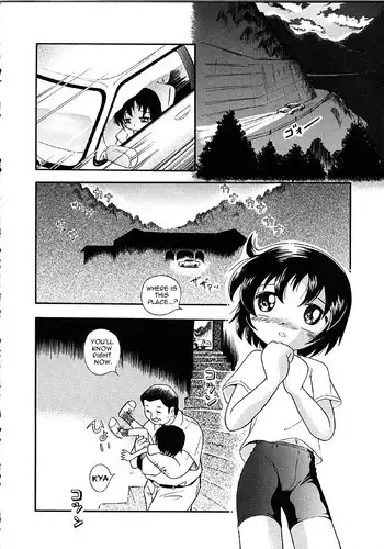 [Hoshino Fuuta] Summer Break [ENG]