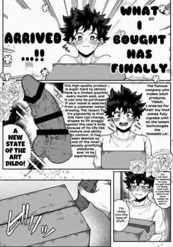 [PIXIV] Meatball Bakugo x Deku (Boku no Hero Academia) [ENG] [Spooky Latte]