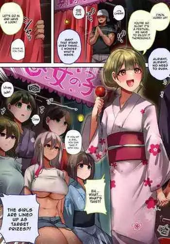 Onnanoko Shateki dayo, Yottoide!